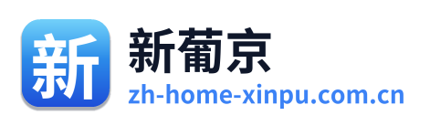 新葡京 Logo